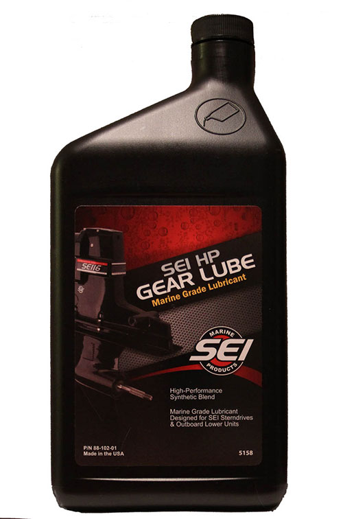 Gear Lube