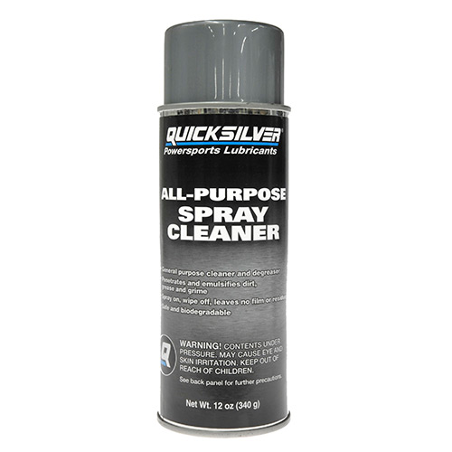 Hardin Marine - 8M0128427 All Purpose Spray Cleaner